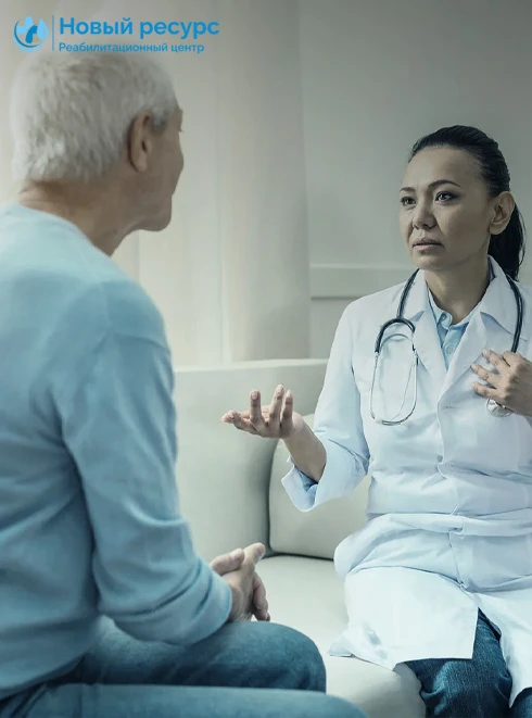 Совместимость алкоголя и диклофенака